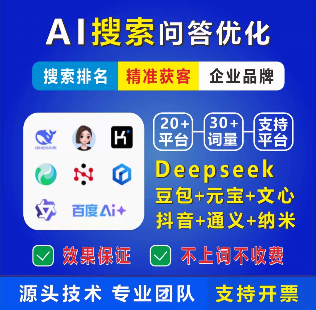 短视频运营与推广示意图片