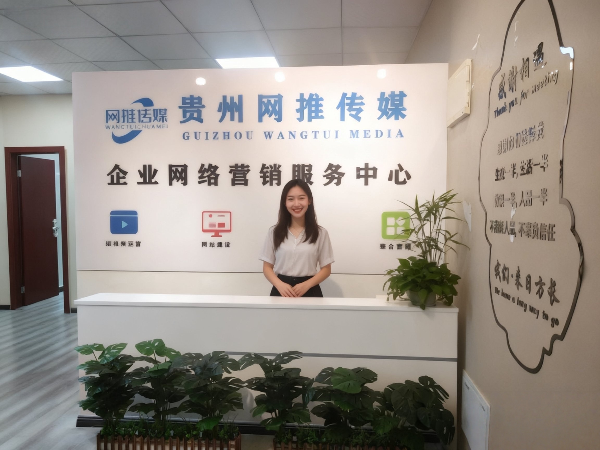 拍摄现场实拍环境示意图片